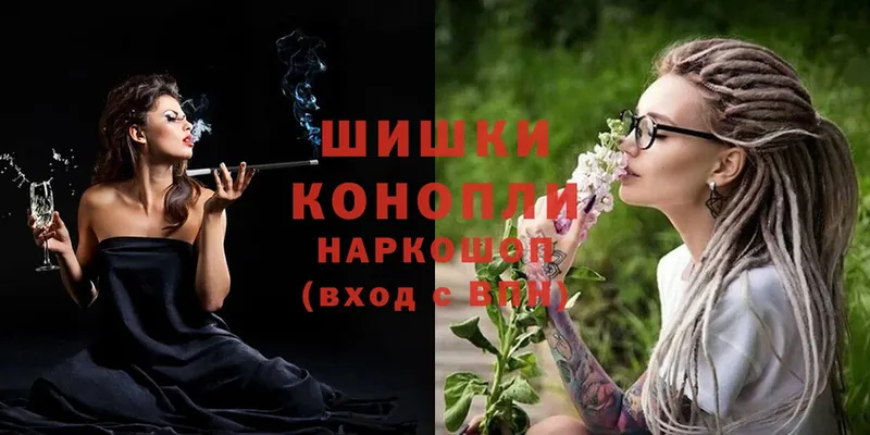 как найти закладки  Куйбышев  Конопля SATIVA & INDICA 